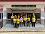 การจัดกิจกรรมเฉลิมพระเกียรติพระบาทสมเด็จพระเจ้าอยู่หัว เนื่อ
